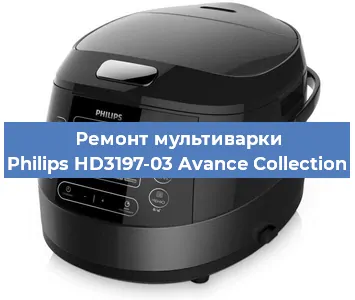 Замена датчика температуры на мультиварке Philips HD3197-03 Avance Collection в Ростове-на-Дону